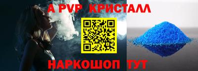 марки nbome Заводоуковск