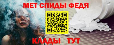 марки nbome Заводоуковск