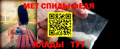 сатива Заволжье
