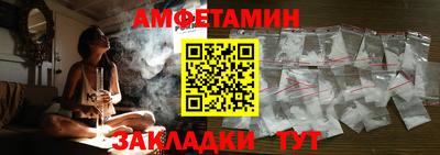 бошки Апрелевка