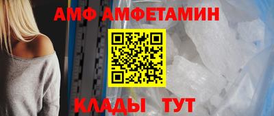 герыч Первоуральск