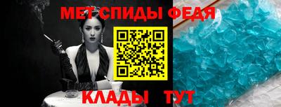 каннабис Пенза