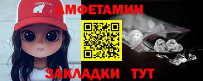марки nbome Заводоуковск