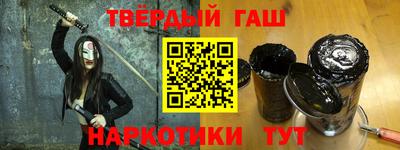 герыч Первоуральск