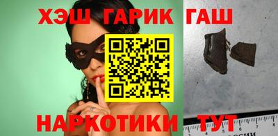 MDMA Партизанск