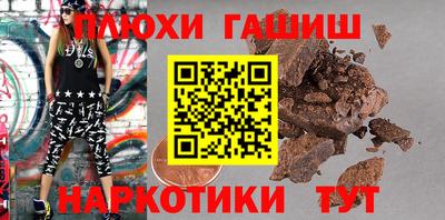 сатива Заволжье