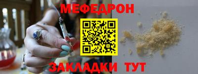 марки nbome Заводоуковск