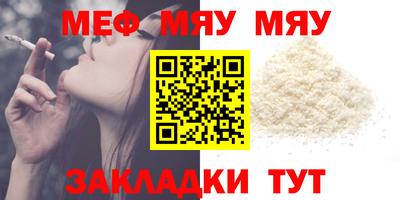 марки nbome Заводоуковск
