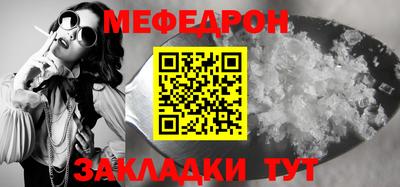 сатива Заволжье