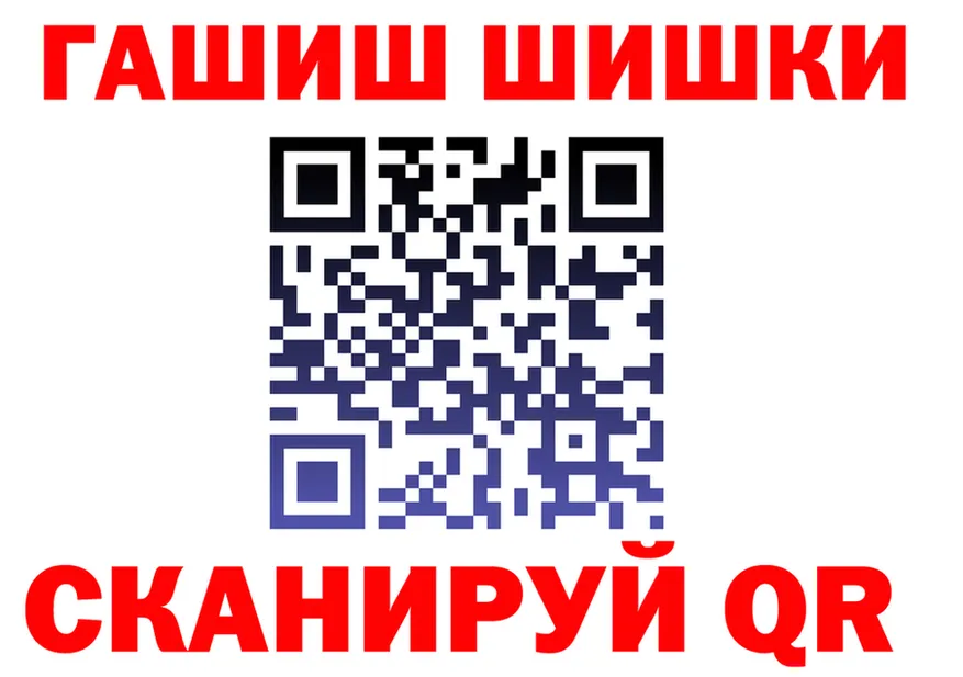 COCAIN Fish Scale маркетплейс площадка kraken Нерюнгри