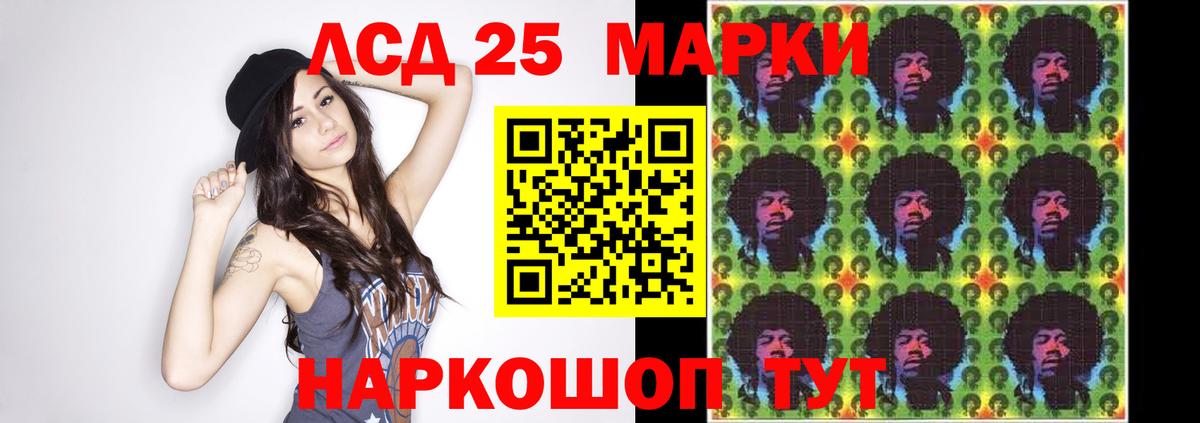Нерюнгри  Лсд 25 экстази ecstasy  Лсд 25 экстази кислота  мега сайт  Вход с VPN 