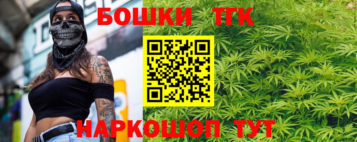 Конопля OG Kush  Конопля OG Kush  Нерюнгри  Конопля OG Kush  Конопля OG Kush  Конопля OG Kush 